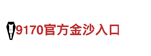 亚博AG真人平台机械-专业的机械企业公司